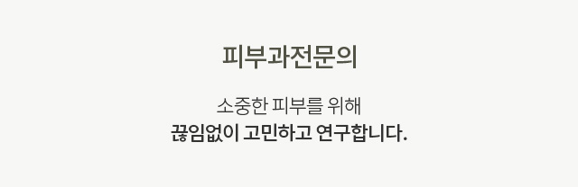 내용 01