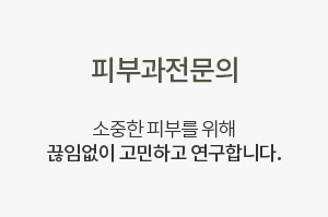 내용 01