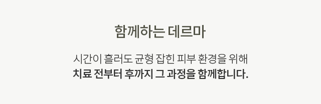 내용 03