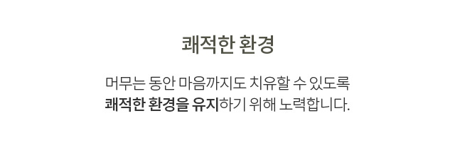 내용 04
