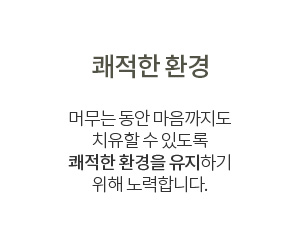 내용 01