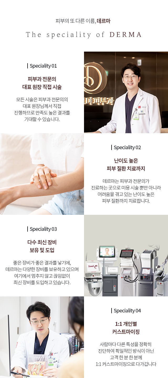 공통이미지