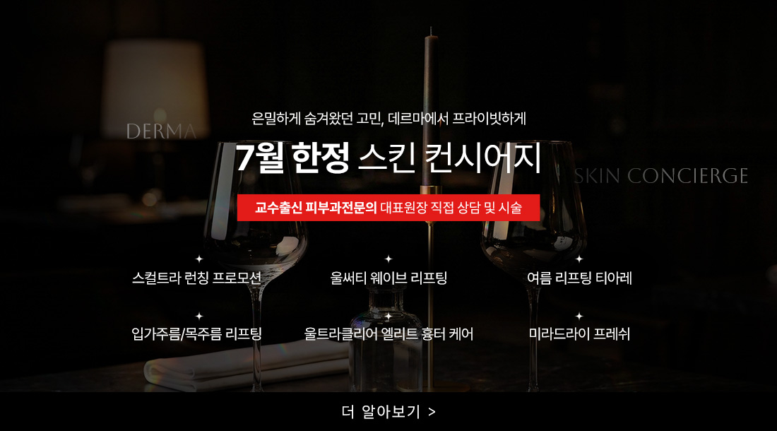 이벤트