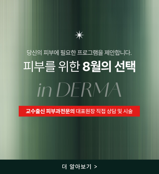 이벤트