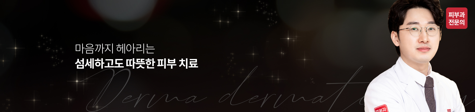 서브 공통이미지